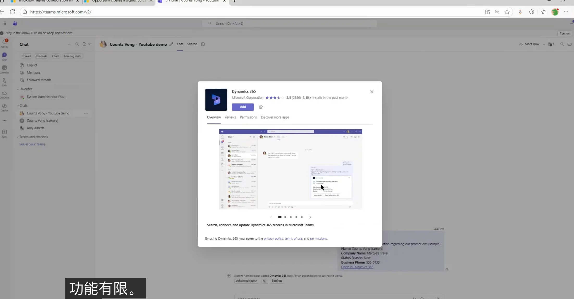1787494488228