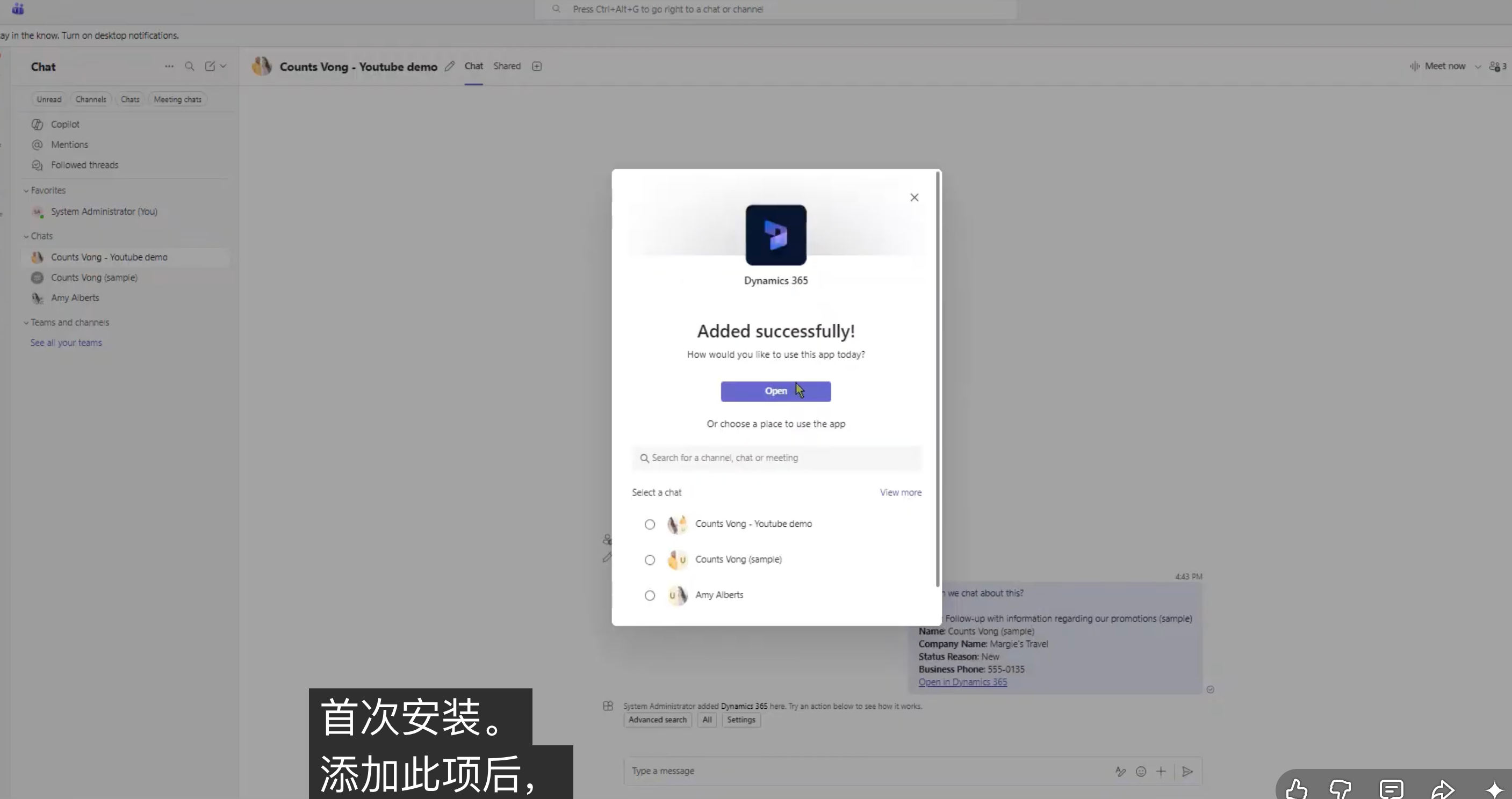 1787494530313