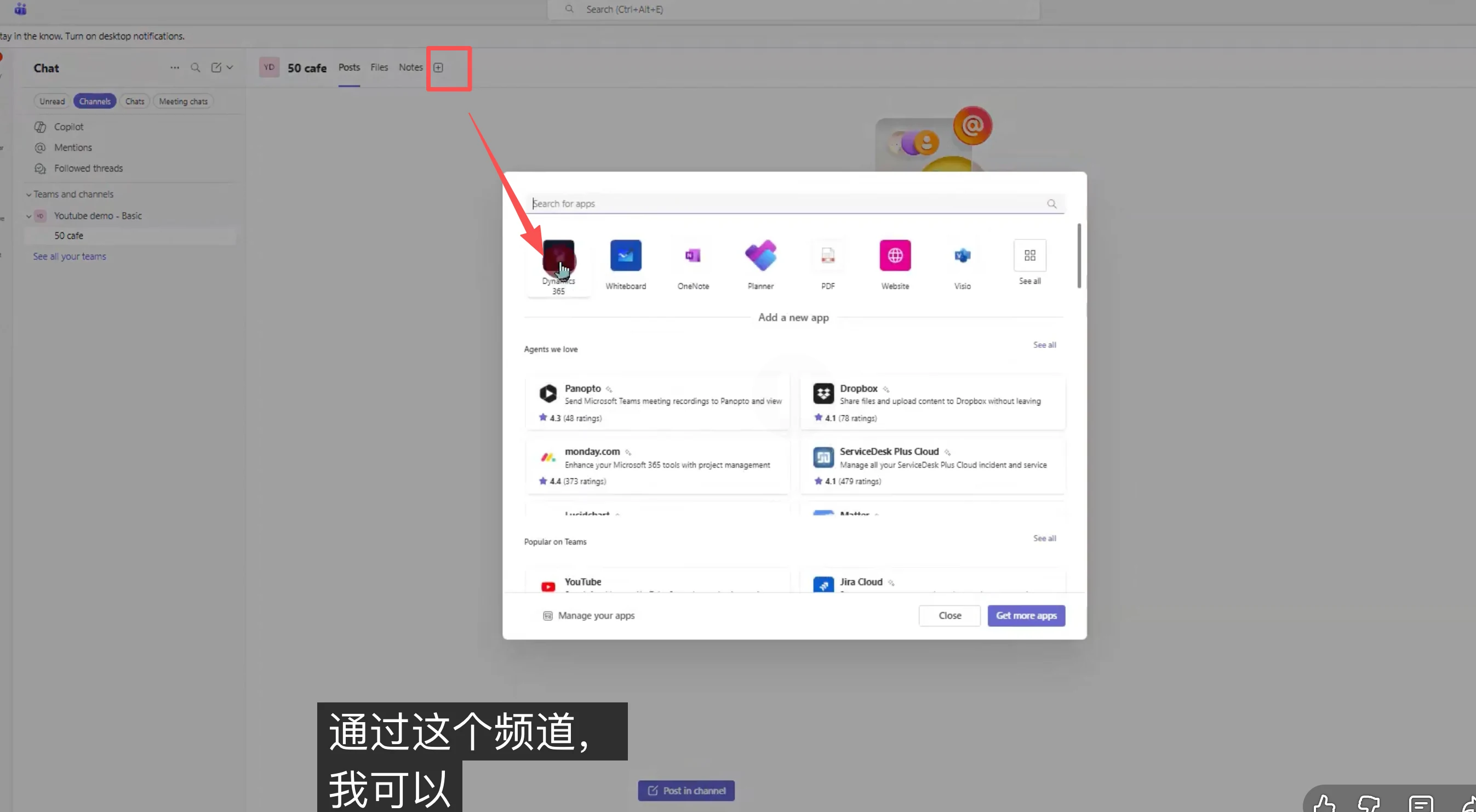 1787495104545